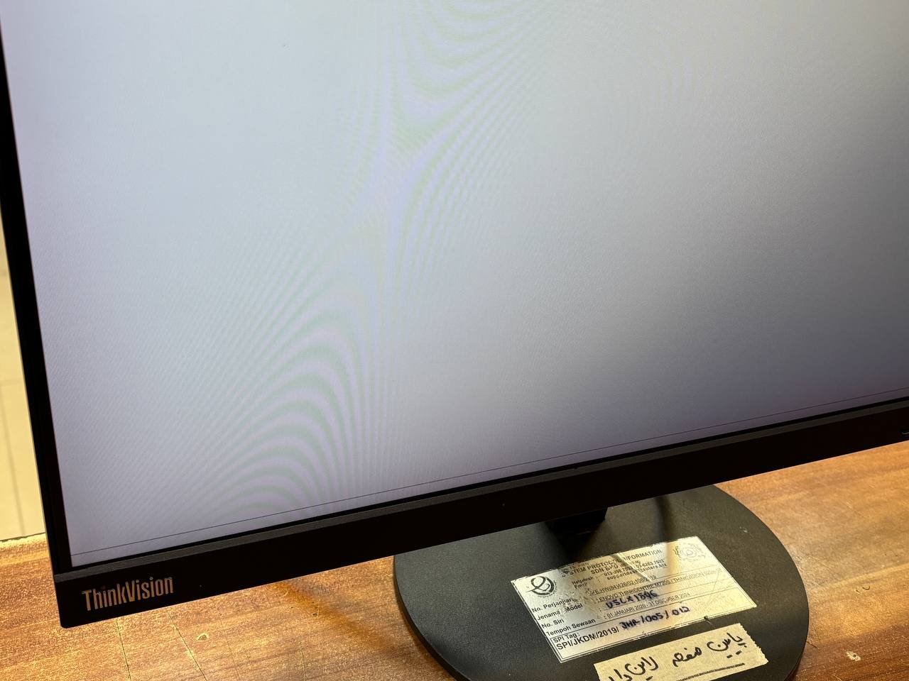 LENOVO S22 / HDMI / VGA / IPS