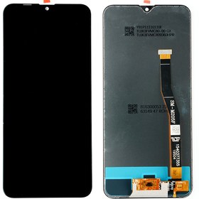 LCD M20 SERVICE PACK