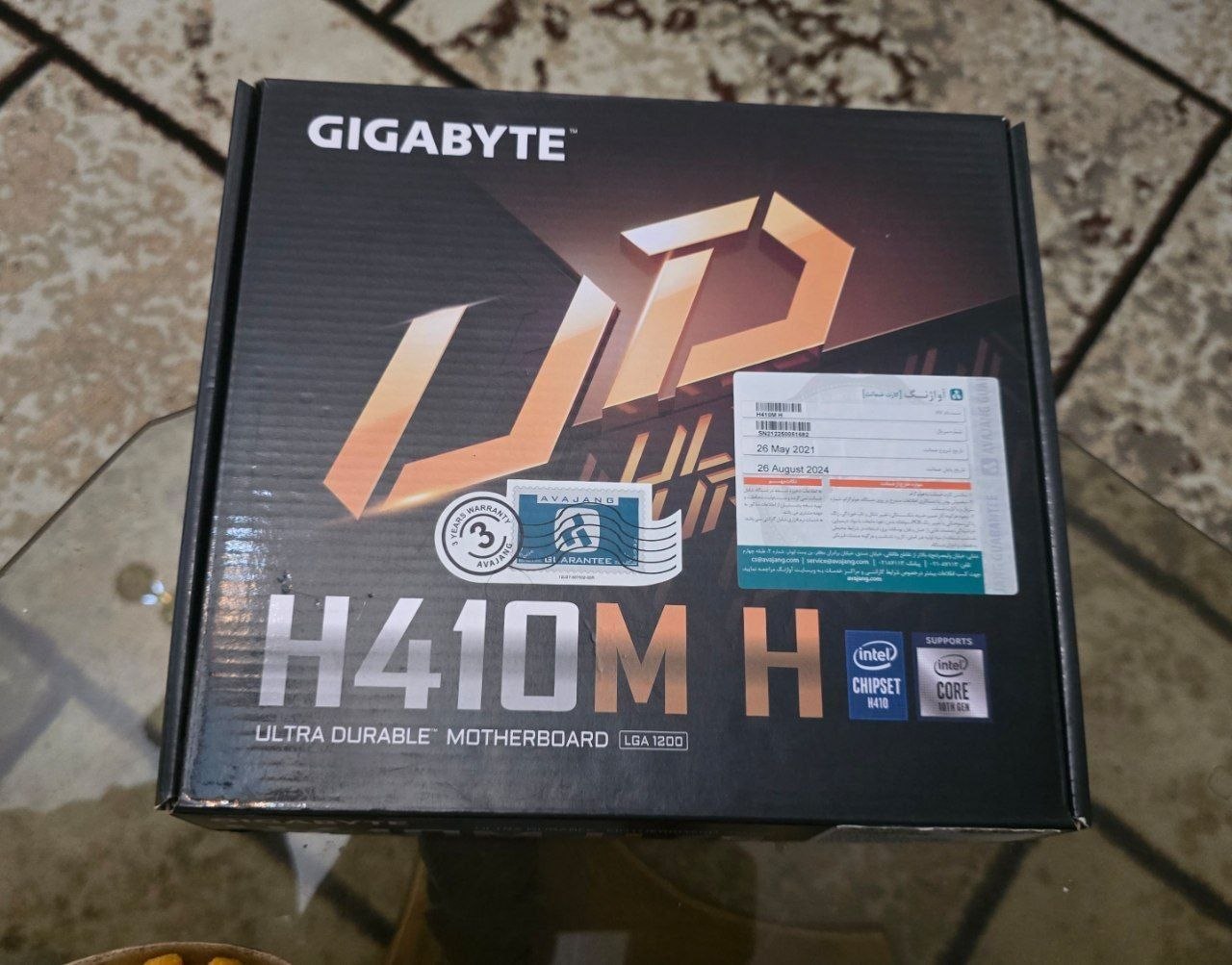 ماددبودد نسل10 GIGABYTE H410m h