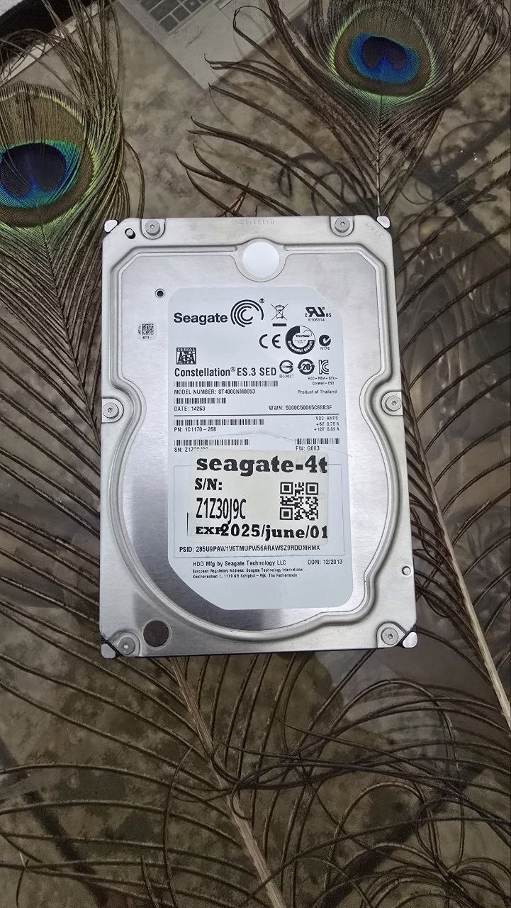 هارد 4ترا سیگیت